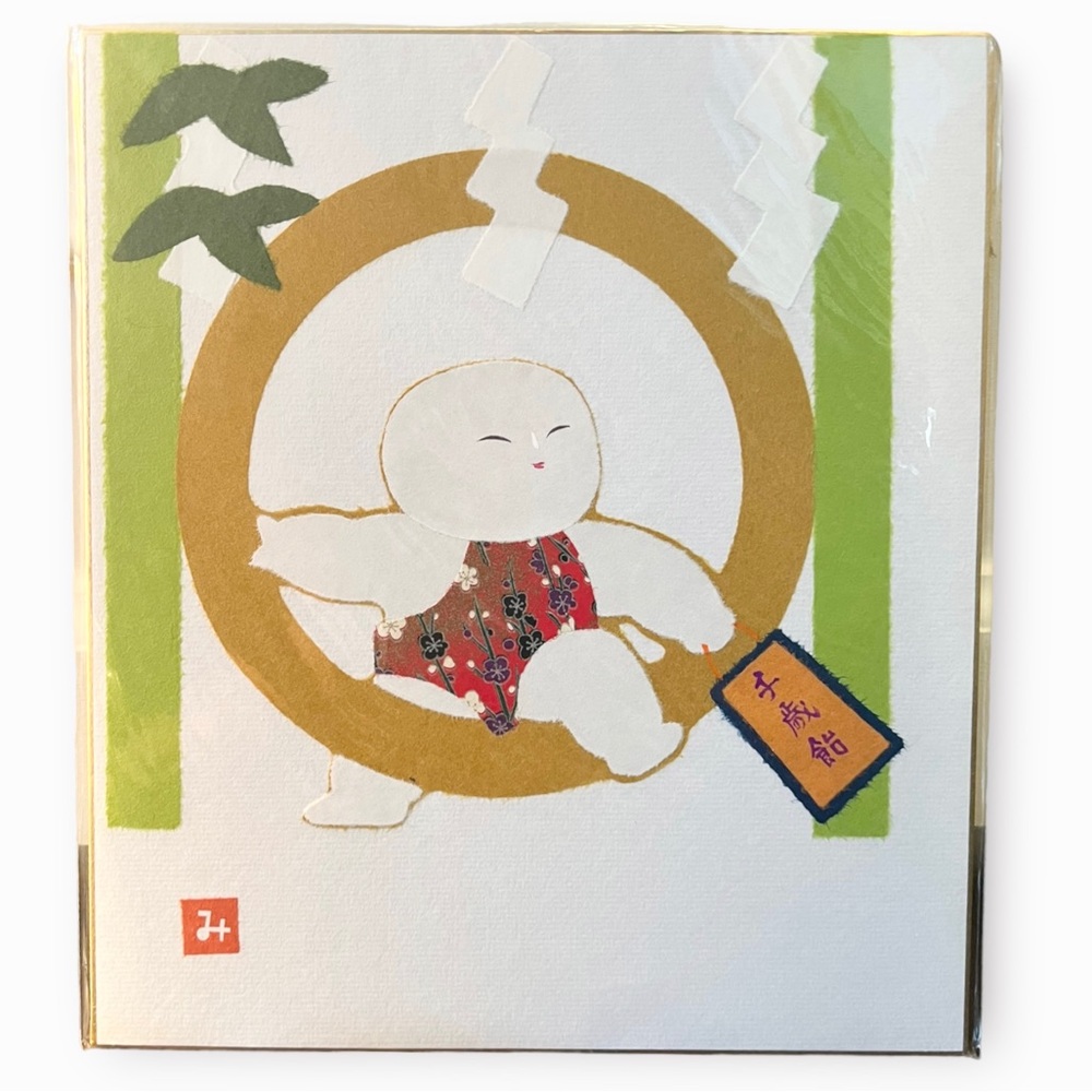 Vintage Japanese Art Board Geisha Shikishi Paper Craft